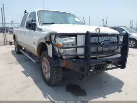 2012 Ford F-250