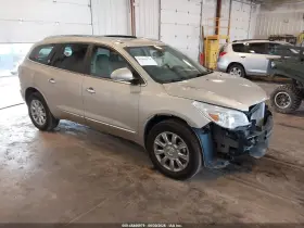 2015 Buick Enclave