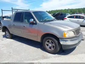 2003 Ford F-150