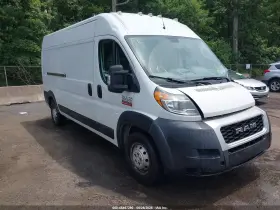 2020 RAM Promaster 2500