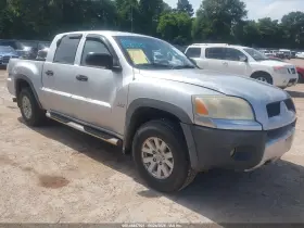 2006 Mitsubishi Raider