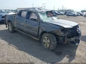 2015 Toyota Tacoma