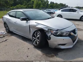 2017 Nissan Maxima