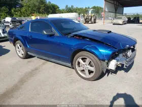 2008 Ford Mustang