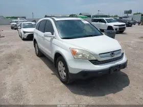 2009 Honda CR-V