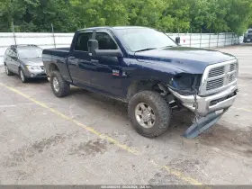 2012 RAM 2500