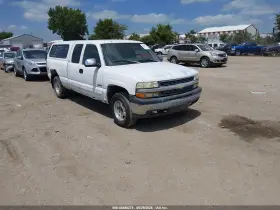 1999 Chevrolet Silverado 1500