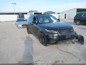 2019 Land Rover Range Rover Velar