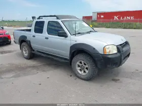 2001 Nissan Frontier