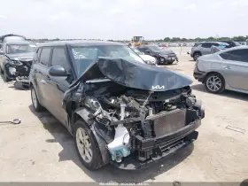 2022 Kia Soul