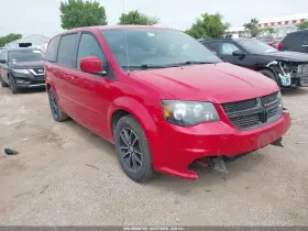 2016 Dodge Grand Caravan