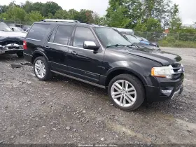 2015 Ford Expedition