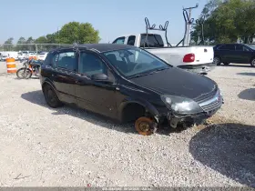 2008 Saturn Astra