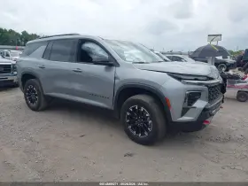 2025 Chevrolet Traverse
