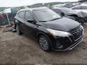 2024 Nissan Kicks