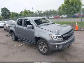 2020 Chevrolet Colorado