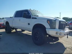 2012 Ford F-250