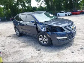 2015 Chevrolet Traverse
