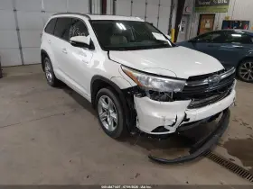2016 Toyota Highlander Hybrid