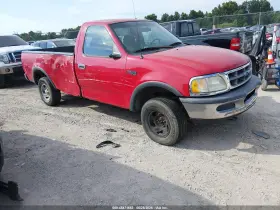 1997 Ford F-150