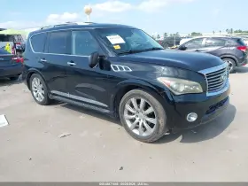2012 Infiniti QX56