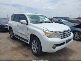 2013 Lexus GX 460