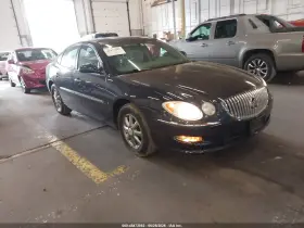 2008 Buick LaCrosse