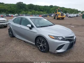 2020 Toyota Camry Hybrid