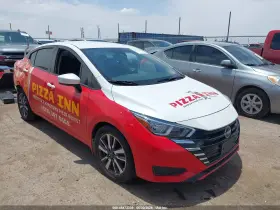 2023 Nissan Versa