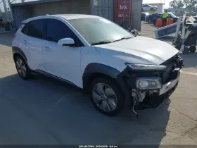 2021 Hyundai Kona Electric