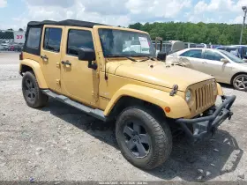 2013 Jeep Wrangler