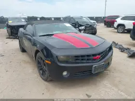 2013 Chevrolet Camaro