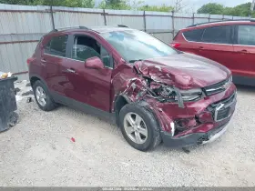2017 Chevrolet Trax