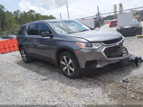 2020 Chevrolet Traverse