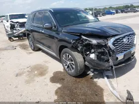 2020 Hyundai Palisade