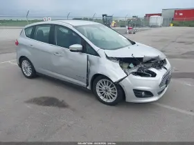 2016 Ford C-Max Hybrid