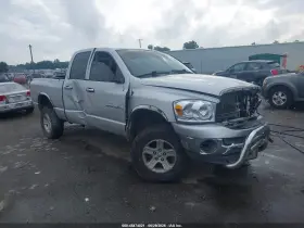 2007 Dodge Ram 1500