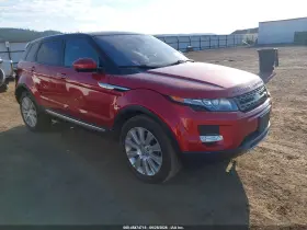 2014 Land Rover Range Rover Evoque
