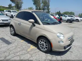2012 Fiat 500