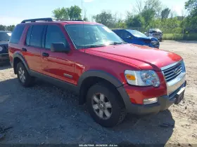 2006 Ford Explorer
