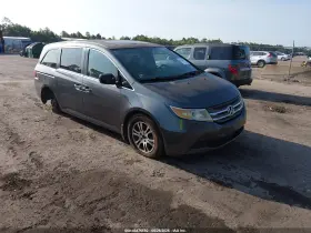 2011 Honda Odyssey