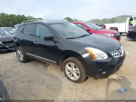 2013 Nissan Rogue