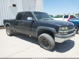 2002 Chevrolet Silverado 1500