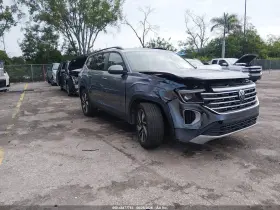 2024 Volkswagen Atlas