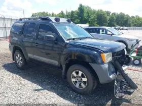 2012 Nissan Xterra