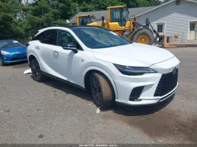 2023 Lexus RX