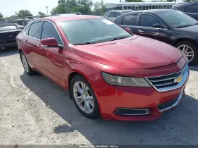2014 Chevrolet Impala
