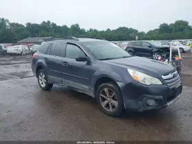 2013 Subaru Outback