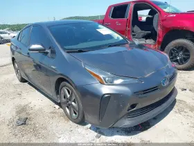 2021 Toyota Prius