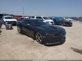 2014 Chevrolet Camaro